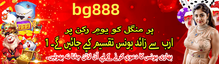 App features overview